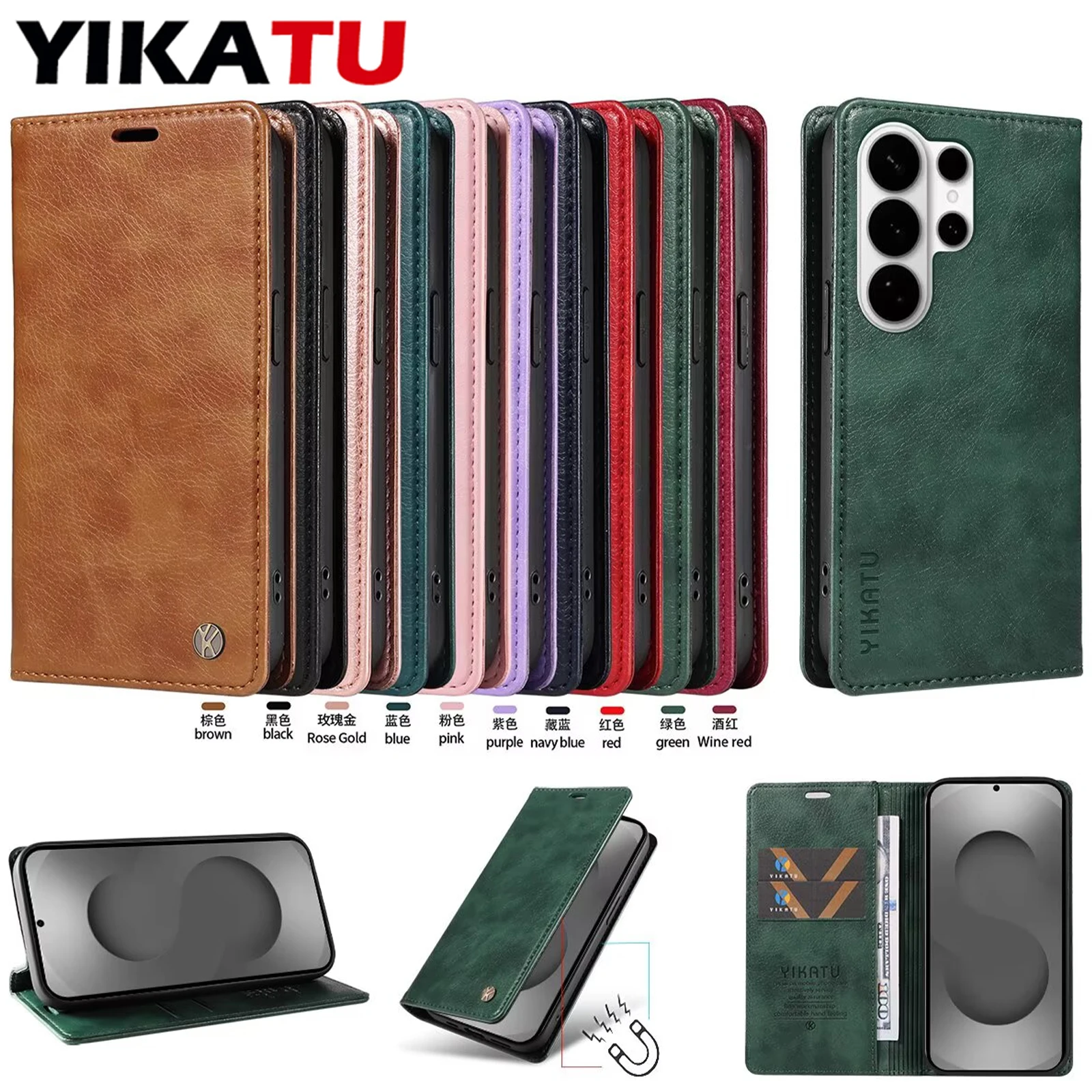 Premium Wallet Phone Case - Elegant and Functional Protective Cover