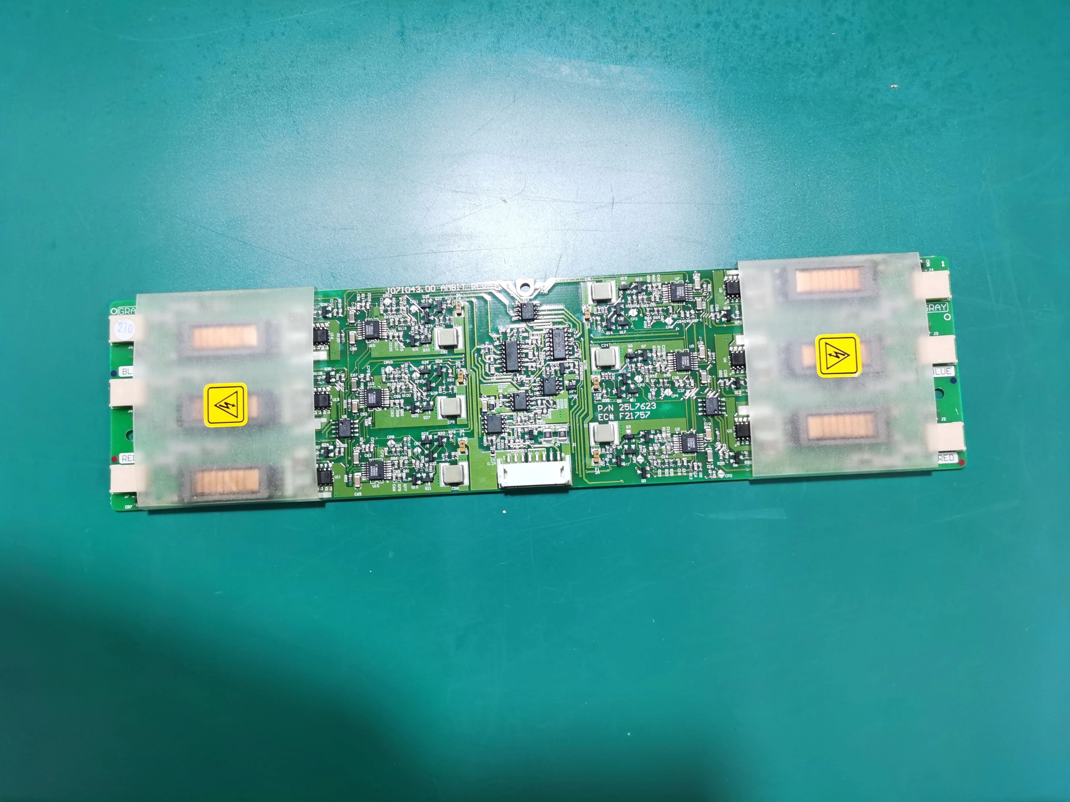 J07I043.00 Original inverter suitable for ITSX88E ITSX98E LCD screens 25L7623