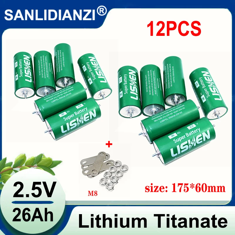 

Литий-титанатный аккумулятор LTO, 12 шт., 2,5 в, 26 А/ч, аккумулятор для самостоятельной сборки, 12 В, 24 В, 36 В, 48 В, аккумулятор большой емкости для хранения солнечной энергии