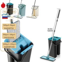 Esfregão com balde, mão grátis, 4/6pcs, substituição, almofadas de microfibra, rotação, esfregão plano, ferramenta de limpeza doméstica