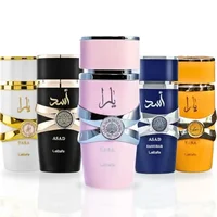 Parfum de haute qualité 100 ml, cadeau pour femme, vaporisateur pour le corps, Yara Original Eau de Parfum, parfums durables, déodorant, phéromones attirant les hommes 6