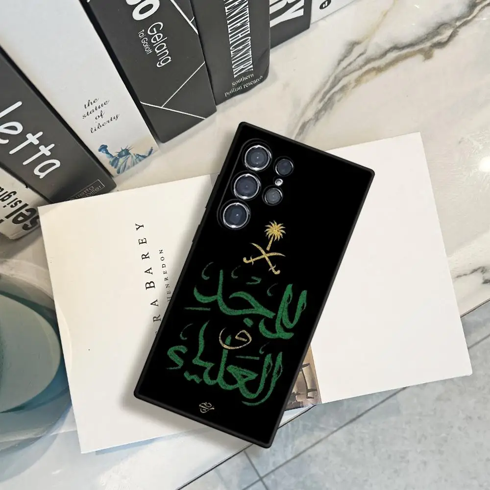 Kingdom of Saudi Arabia Flag Phone Case – Sleek Protective Cover