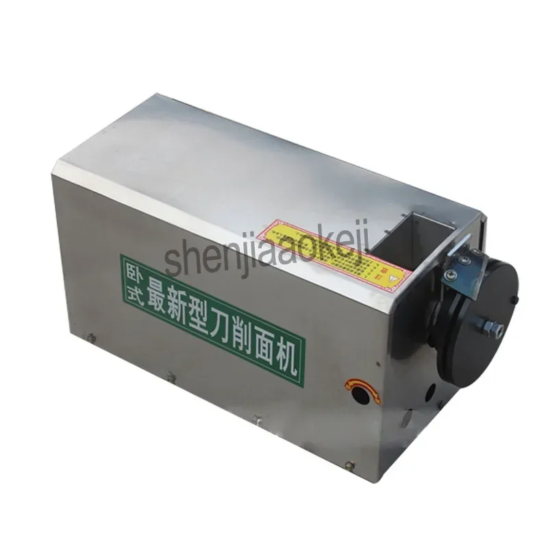 Commercial Noodle Cutter intelligent Noodle cutting machine Stainless Steel Electric knife noodle machine pressing 220v