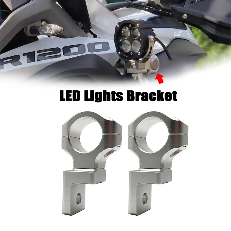 BMW R1200GS R1250GS R 1200 GS LC R 1250 GS ADV 어드벤처 오토바이 LED 조명 브래킷 보조 조명 안개 조명 브래킷