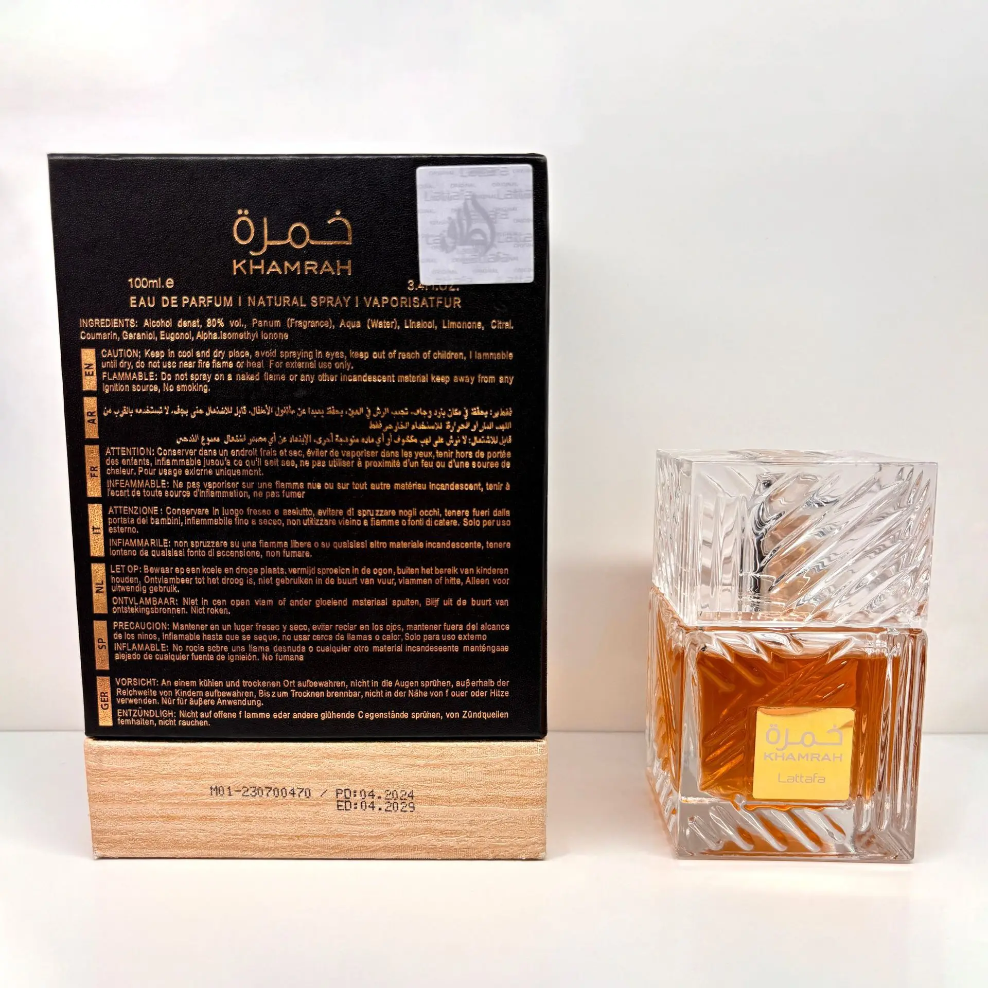 Premium 100ML Glass Perfume Bottle with Fine Mist Spray and Luxury Custom Gift Box, Ele... - SKU PGBB1456 - UGI Packaging