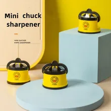 Sharpener domestic quick knife automatic multi-function double kitchen tools yellow duck chuck grindstone