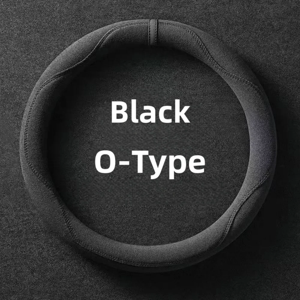 Suede Universal Steering Wheel Cover - Non-Slip, Breathable & Comfortable Grip for All Seasons