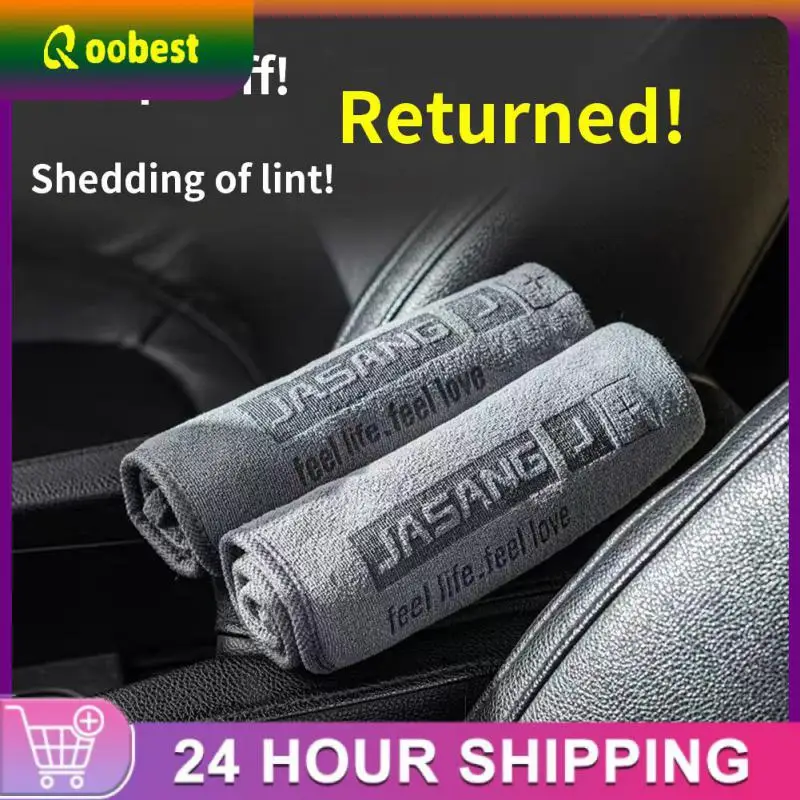 

1PCS Microfiber Double-sided Car Washing Towel Drying Cloth Hemming Car Care Cloth Detailing Car Wash Towel Car Wash Cloths