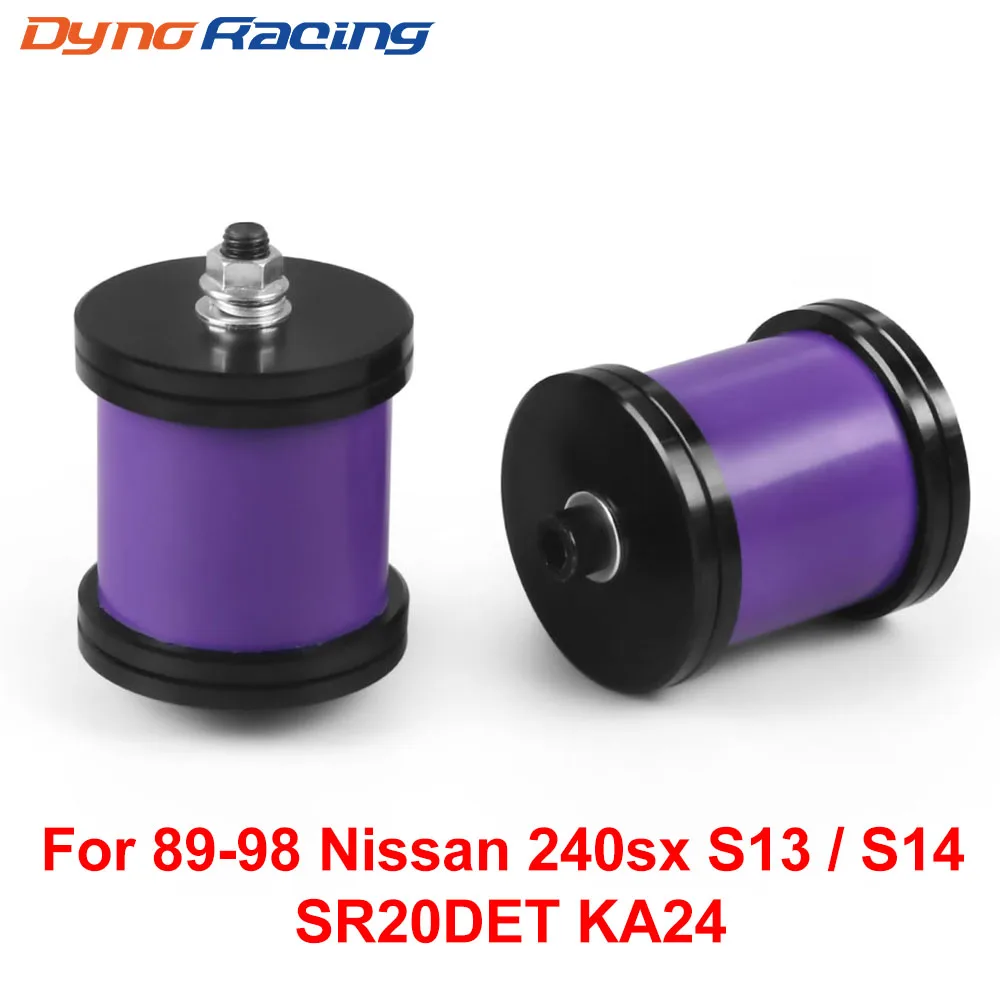 Engine Mount Bracket Adjustable Engine Motor Mount Set for Nissan 89-98 240sx S13 / S14 SR20DET KA24