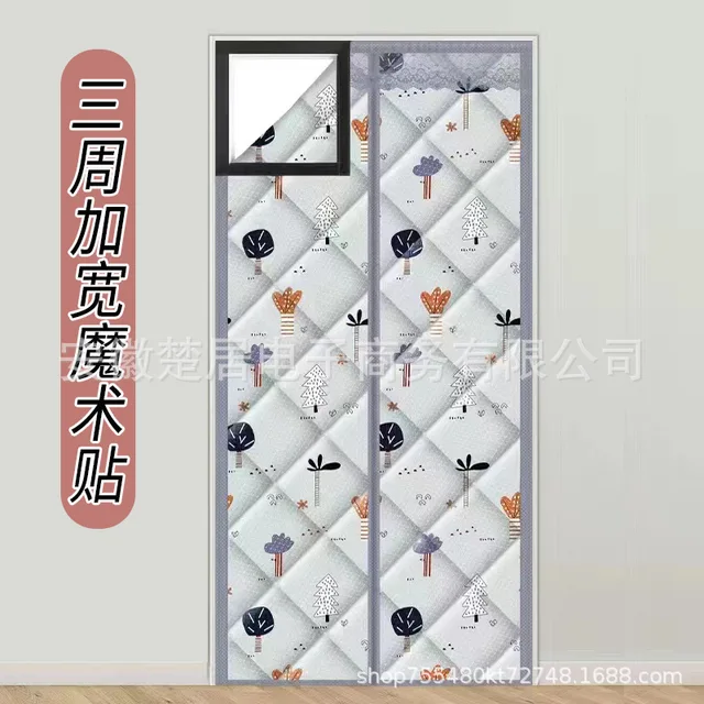 Winter Thickened Warmth Door Windproof Insulation Curtain