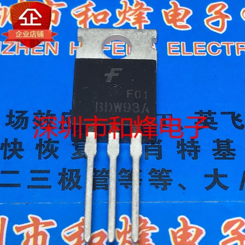 

30pcs original new BDW93A TO-220 60V 12A