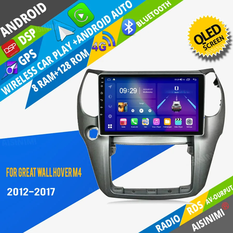 Aisinimi Android Car Dvd Player Navigazione Per Great Wall Hover M4 2012- 2017 Autoradio Car Audio Gps Multimedia Stereo Monitor