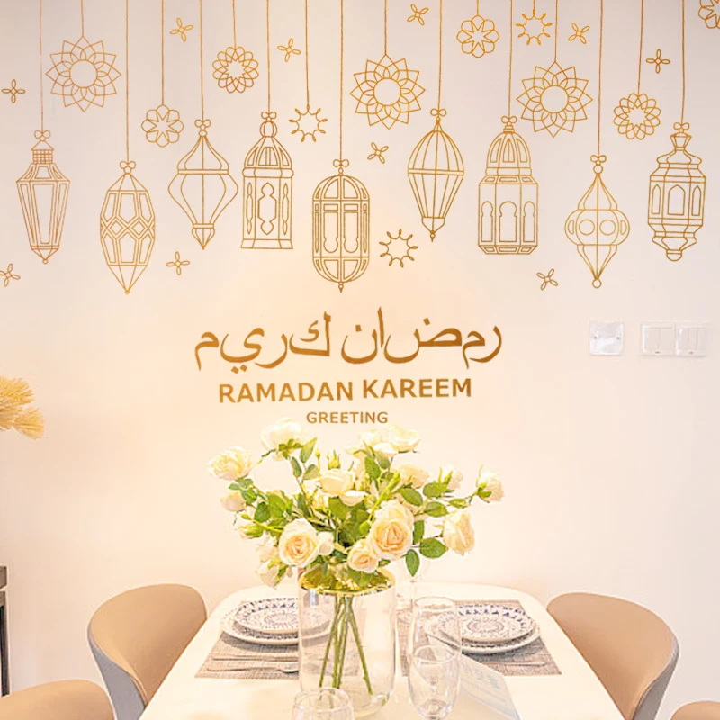 

Ramadan Kareem Lantern Wall Stickers Eid Mubarak Decorations for Home Living Room Muslim Islamic Party Favors Eid Al-adha Gift