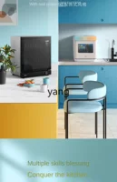 L'm'm Tableware Disinfection Cabinet Household Small Kitchen Tableware High Temperature Two-Star Desktop 2