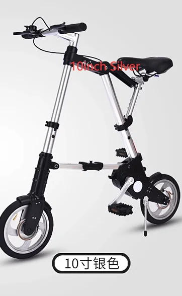 大人と子供のための超小型ポータブル折りたたみ自転車,ダブル