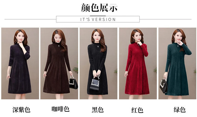 sachin and babi light blue dress 7 Winter Dresses: Stylish, Warm, and Comfortable Fashion