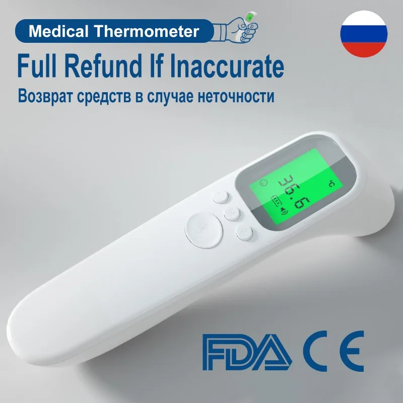 

Digital Forehead Thermometer Electronic Contactless Clinical Accuracy Non-contact Body Temperature Meter Fever For Adult Child