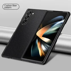 Deluxe Leather Foldable Phone Case with Hard Protective Shell for Galaxy Z Fold4 (Carbon Fiber)