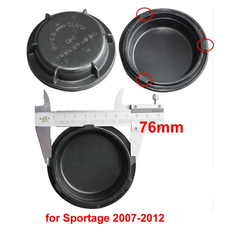 

Пылезащитная Крышка для Kia Sportage 2007-2012 2013-2017