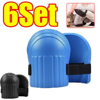 2-6Pcs Labor Protection Knee Waterproof Foam Knee Thickening Gardening Knee Pads Floor Brick Artifacts Manual Work Tools