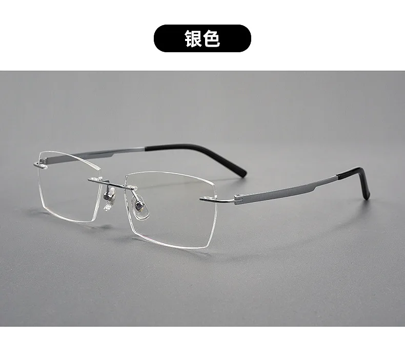 Reven Jate Unisex Rimless Square Titanium Eyeglasses 15801 Image 7