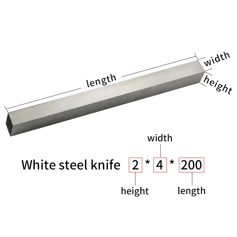 12x200MM 흰색 강철 칼 고속 강철 선삭 도구 금속 스트립 스퀘어 바 스톡 CNC 선반 커팅 바 2/3/4/5/6/8/10/12MM