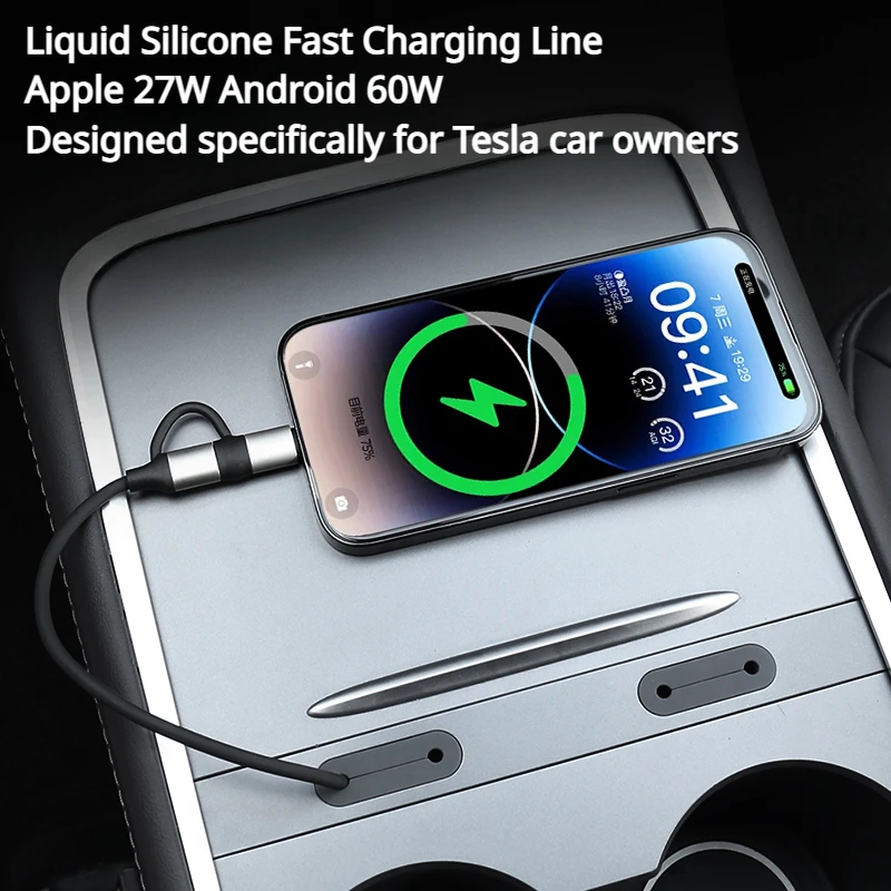 Usb Type C Fast Charging Charger Cable for Tesla Model 3 Model Y 60W Type-C 27W Lightning Phone Charging Liquid Silicone Upgrade