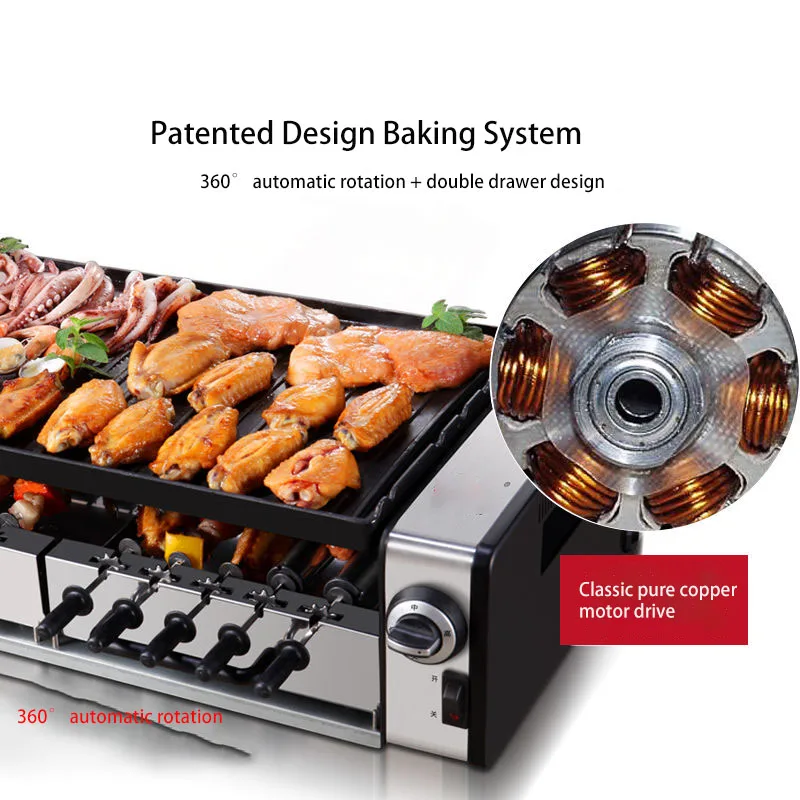 SYK-10 Electric Griddle Double layer smokeless electric oven BBQ electric grill barbecue grill Automatic Rotary Kebab Machine