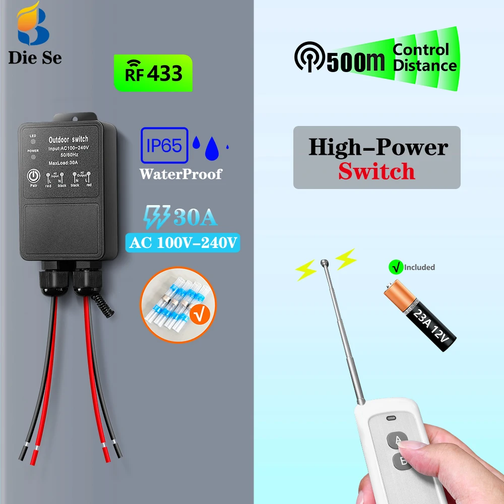 433MHz 무선 원격 제어 스위치 수신기 릴레이 AC 220V 30A 방수 스위치 전송 500m 램프 팬 펌프용