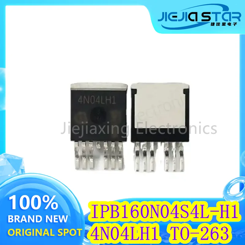

IPB160N04S4L-H1 4N04LH1 100% новый импортный оригинальный TO-263-7 40V160A MOS электроника для полевых эффектов
