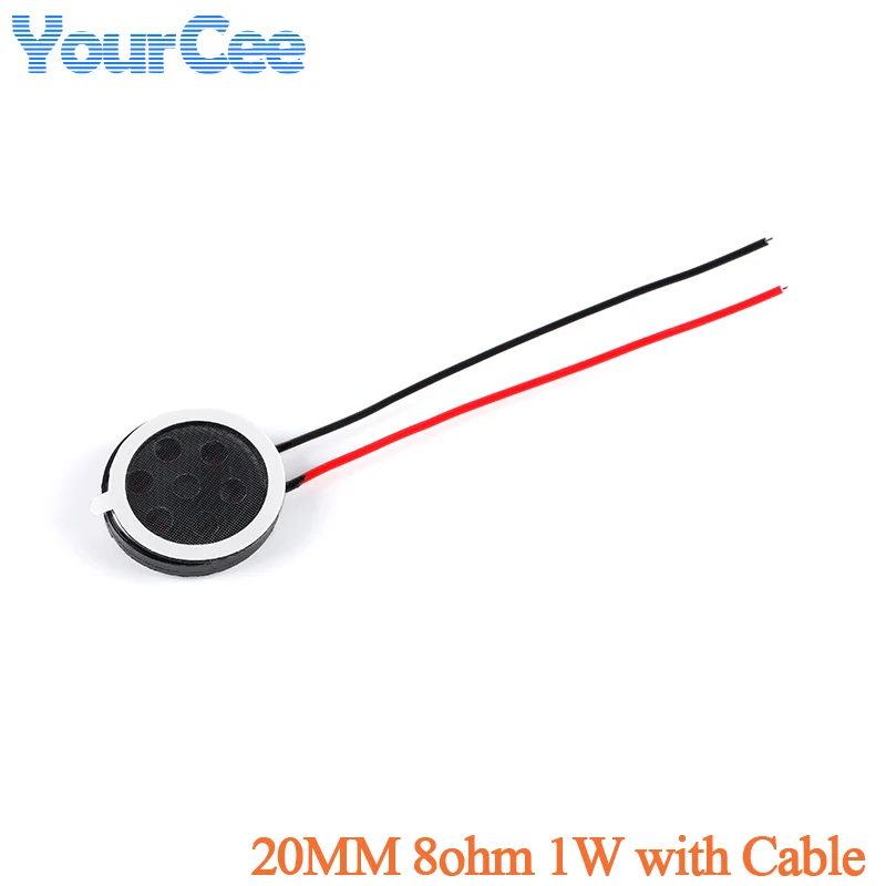 20MM with cable