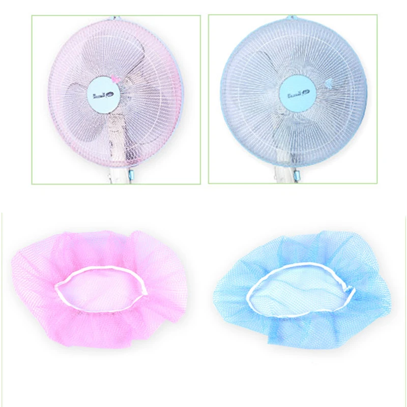 Electric Fans Round Dustproof Cover Fingers Safety Supply Electric Fan Protection Household Dust