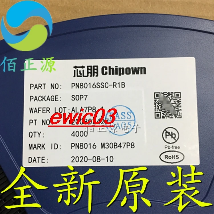 

10 шт. оригинальный stock PN8016SSC-R1B PN8016 SOP7