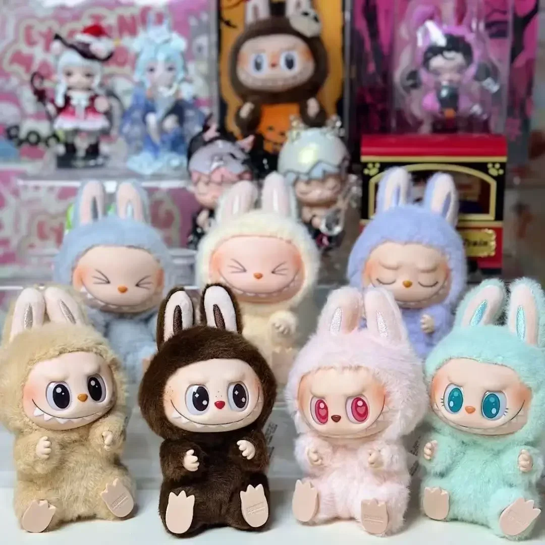 High quality Labubu V2 Zimomo, Monster, Labub, Toys, Heart