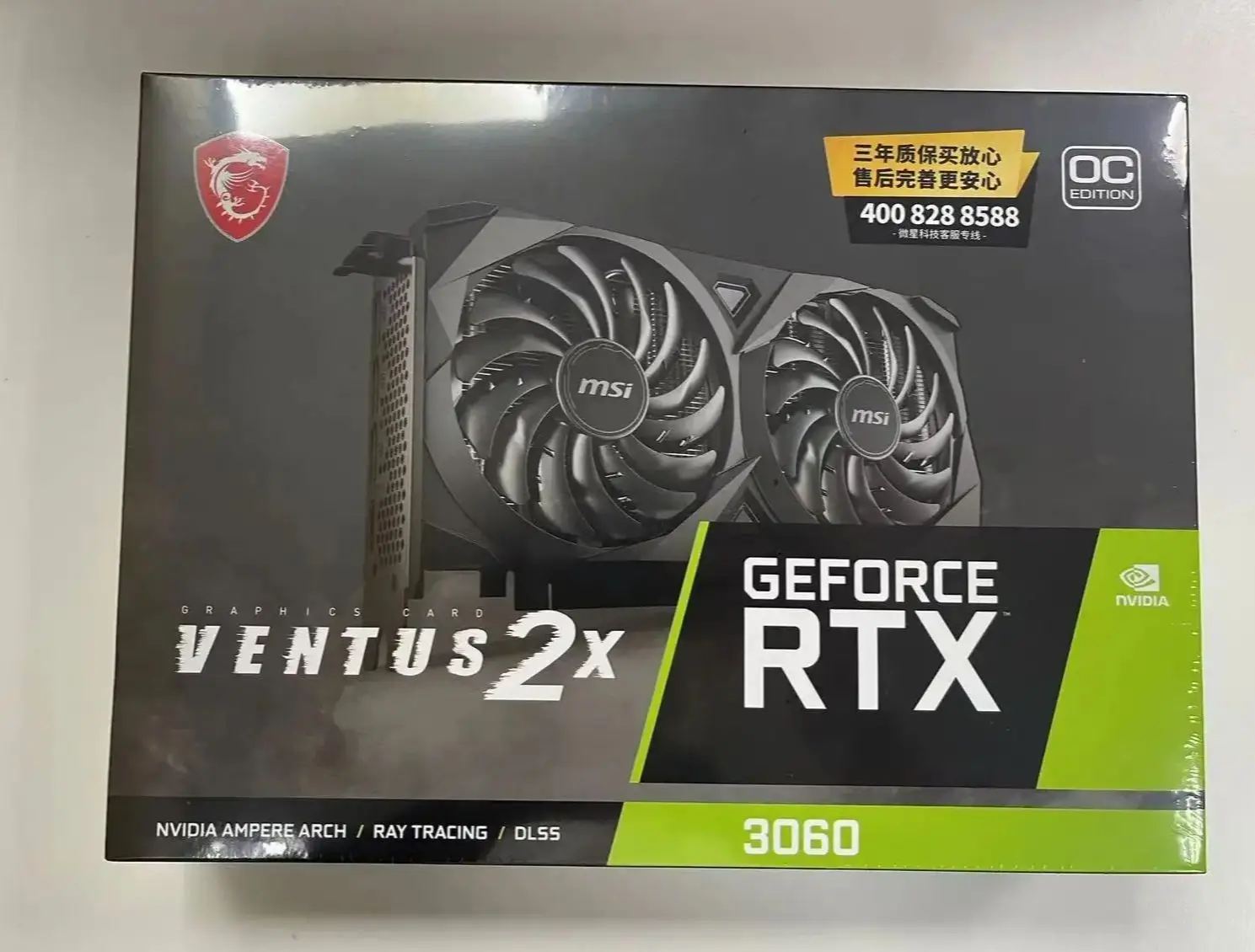 Slide image 4d8b9666ee034598893c60898f66c8d0