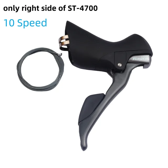 SHIMANO TIAGRA ST-4700 Shifter 2x10 Speed DUAL CONTROL LEVER -SLR