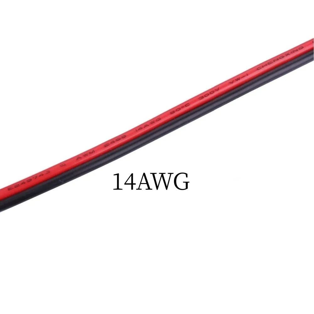14AWG 60cm SAE to DC 5.5*2.1 mm Male Cable Quick Disconnect Wire Harness Extension Cable Portable Powers Motorcycle 2PCS/LOT
