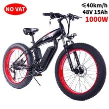 Electric Bicycle 1000 W Ebike 500 W 15A Battery 4.0 Fat Tire Snow Beach Cruiser Aluminum Alloy Mountain Bike 26 Inches