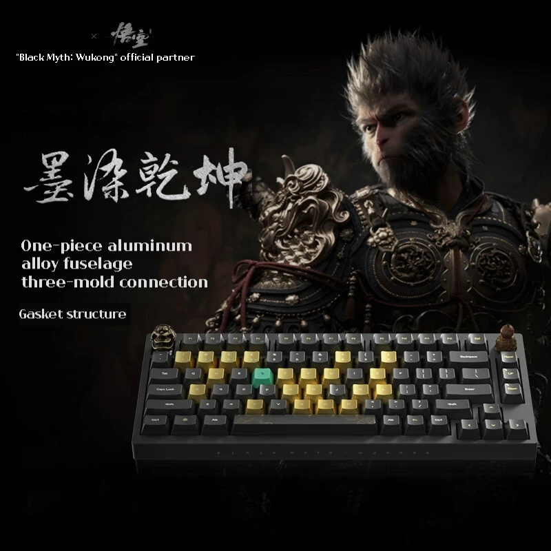 Black Myth Wukong Limited Mechanical Keyboard CNC Aluminun