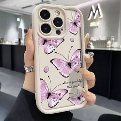 Butterfly Silicone Shockproof Phone Case for Realme Note 60X (WH - JGK1008)