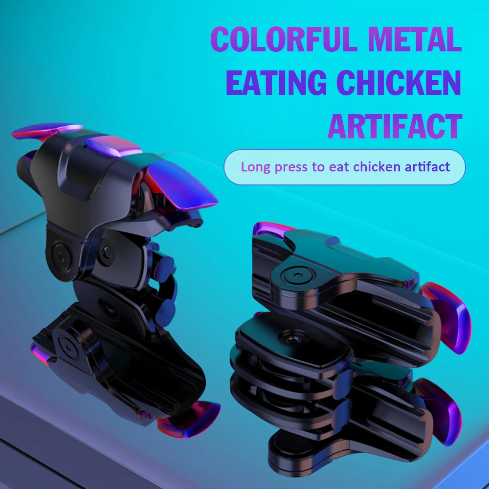  Ƽ äο Ż     е ̽ƽ, PUBG   Ʈ ̾  L1R1  Ʈѷ