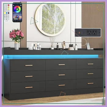 LED Charging Dresser 1