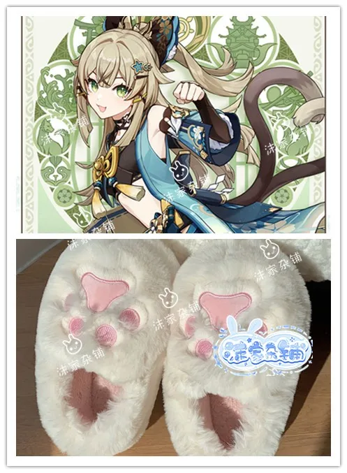 

Lovely Anime Cosplay Genshin Impact Kirara Plush Slippers Cartoon Cute Winter Warm Furry Women Men Home Slippers Gifts