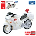 04  Honda