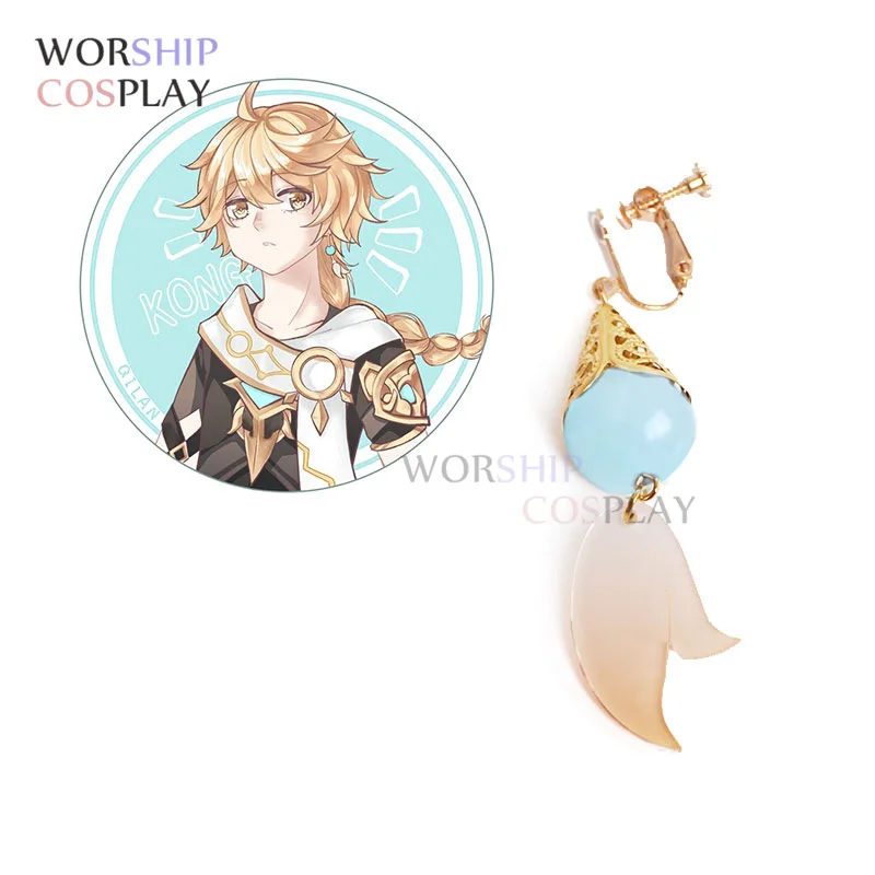 5 Colors Aether Ear Clip Alloy Earrings Genshin Impact Cosplay Costume Props Agate Accessories Christmas Gifts