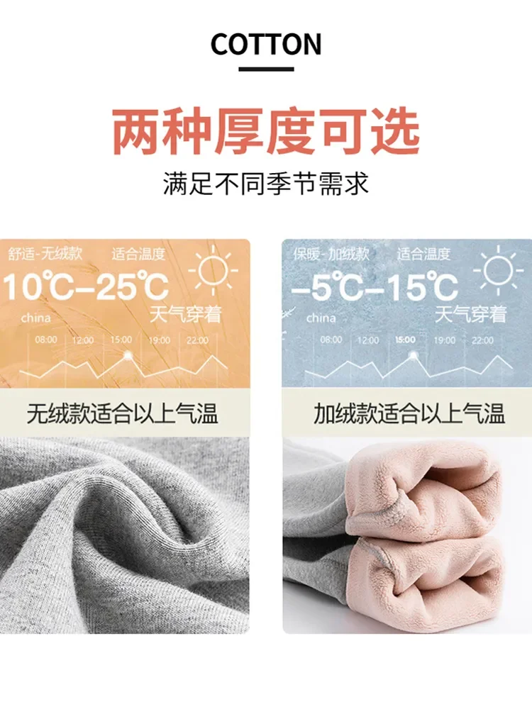 Maternity Pants Winter Thick Warm Plus Velvet Cotton Maternity Legging Fleece Belly Pencil Pants for Pregnant Women Casual Pregnancy