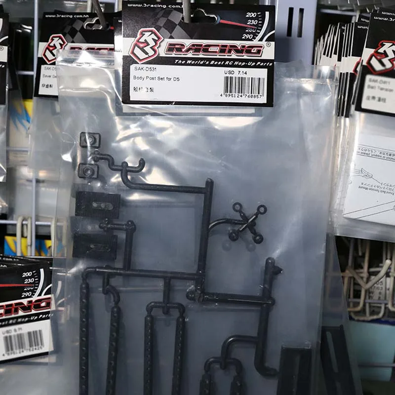LIFAサクラD5メカセット 3RACING KITSAKURAD5S Sakura D5S-Sport Edition 1/10 Drift Car
