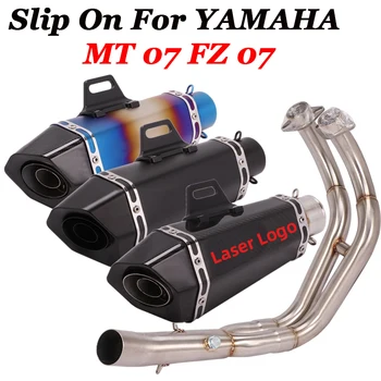 For YAMAHA R7 MT07 FZ07 MT FZ 07 2021 2022 2023 Motorcycle Exhaust Escape Full System Moto Modified Muffler With Front Link Pipe