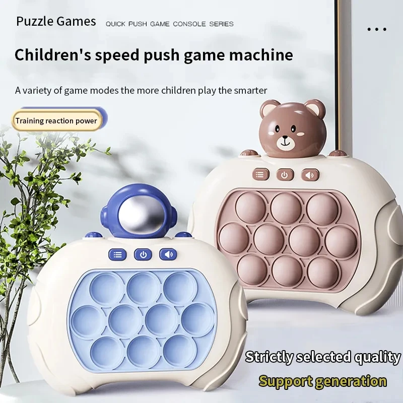 Early Education Game Console Fidget Fast Push Puzzle Game Decompression Toy  UK
