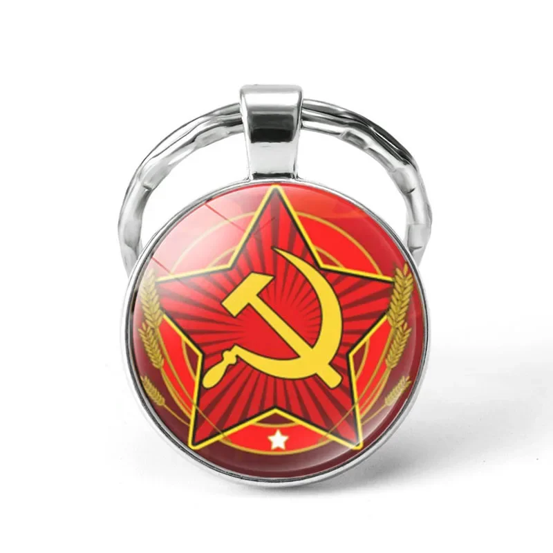 New USSR Soviet Badges Keychain Sickle Hammer CCCP Russia Emblem Communism Symbol High Quality Silver Plate Glass Key Chain 2024 images - 6